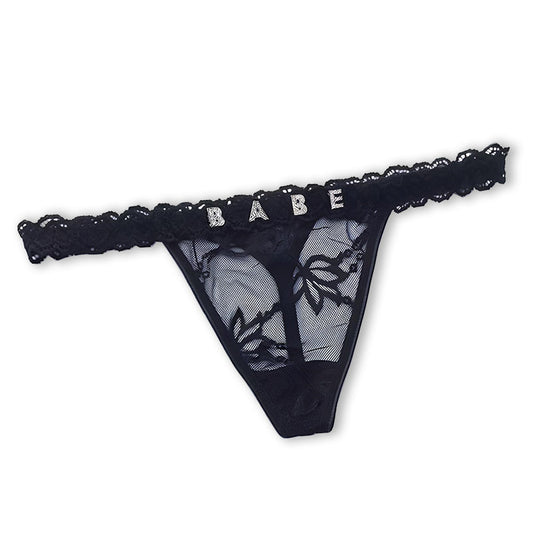 Personalized Thong